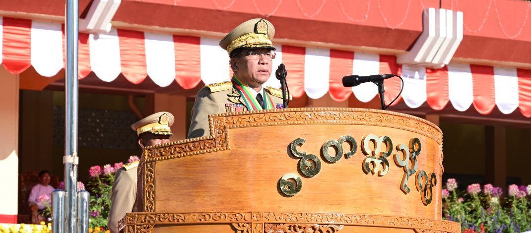 Speech Delivered by Chairman of the State Security and Peace Commission Commander-in-Chief of Defence Services Senior General Thadoe Maha Thray Sithu Thadoe Thiri Thudhamma Min Aung Hlaing at the Passing Out Parade of the  67th Intake of Defence Services Academy 