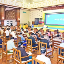 ပြည်ထောင်စုသမ္မတမြန်မာနိုင်ငံတော် ယာယီသမ္မတ နိုင်ငံတော်လုံခြုံရေးနှင့်အေးချမ်းသာယာရေး ကော်မရှင်ဥက္ကဋ္ဌရန်ကုန်တိုင်းဒေသကြီးအစိုးရအဖွဲ့ဝင်များနှင့်တိုင်းဒေသကြီးနှင့်ခရိုင်အဆင့် ဌာနဆိုင် ရာ တာဝန်ရှိသူများအားတွေ့ဆုံ၍ ဒေသဖွံ့ဖြိုးတိုးတက်ရေးဆိုင်ရာများ ဆွေးနွေးပြောကြား