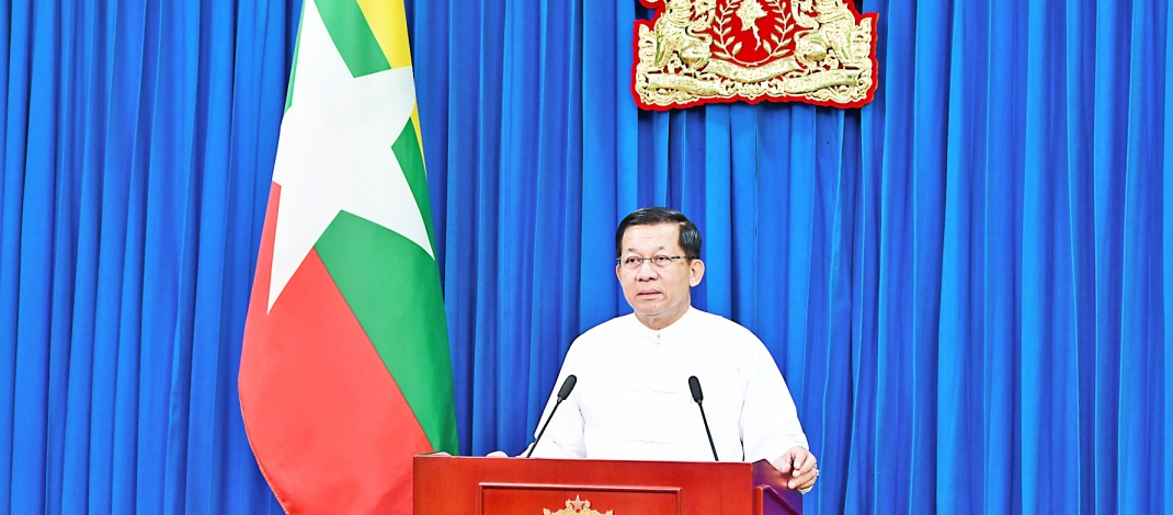 A video message delivered by Acting President of the Republic of the Union of Myanmar and State Security and Peace Commission Chairman Senior General Min Aung Hlaing at the ceremony to mark the International Anti-Corruption Day