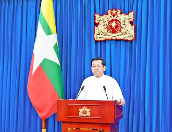 A video message delivered by Acting President of the Republic of the Union of Myanmar and State Security and Peace Commission Chairman Senior General Min Aung Hlaing at the ceremony to mark the International Anti-Corruption Day