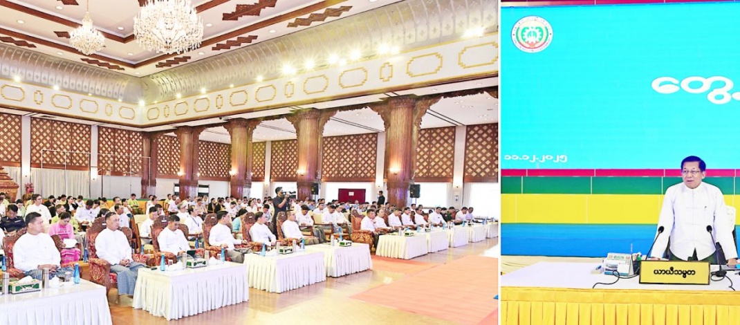 Acting President of the Republic of the Union of Myanmar, Chairman of State Security and Peace Commission, Senior General Min Aung Hlaing meets members of Yangon Region government and region and district level departmental officials, discusses regional development