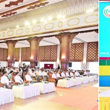 Acting President of the Republic of the Union of Myanmar, Chairman of State Security and Peace Commission, Senior General Min Aung Hlaing meets members of Yangon Region government and region and district level departmental officials, discusses regional development