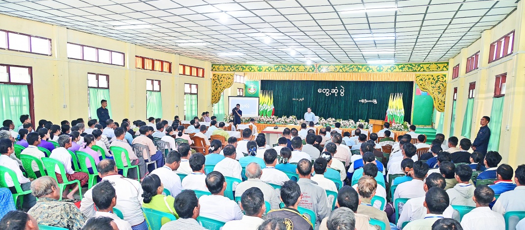 ပြည်ထောင်စုသမ္မတမြန်မာနိုင်ငံတော် ယာယီသမ္မတ နိုင်ငံတော်လုံခြုံရေးနှင့် အေးချမ်းသာယာရေး ကော်မရှင်ဥက္ကဋ္ဌ ဗိုလ်ချုပ်မှူးကြီးမင်းအောင်လှိုင် ကန်ကြီးထောင့်မြို့ရှိ ဌာနဆိုင်ရာတာဝန်ရှိသူများ၊ မြို့မိမြို့ဖများနှင့်တွေ့ဆုံ၍ ဒေသဖွံ့ဖြိုးတိုးတက်ရေးဆိုင်ရာများဆွေးနွေး      