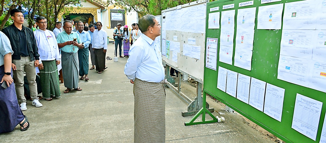 Acting President of the Republic of the Union of Myanmar, Chairman of State Security and Peace Commission Senior General Min Aung Hlaing visits voters casting ballots at the Phase 2 of the 2025 Multi-party Democracy General Election of the Republic of the Union of Myanmar at the relevant polling stations