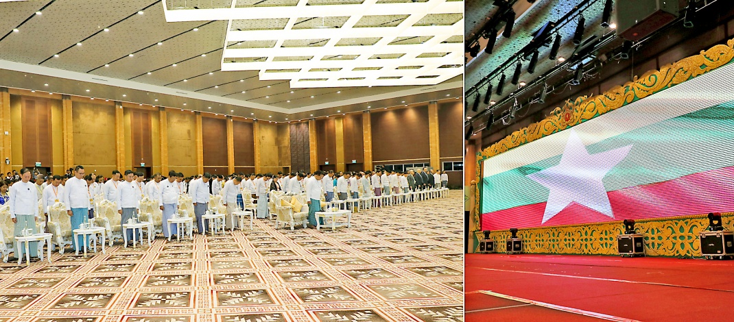 Youth Peace Forum 2026 opens with a keynote address delivered by Acting President of the Republic of the Union of Myanmar, Chairman of State Security and Peace Commission, Chairman of National Solidarity and Peacemaking Central Committee Senior General Min Aung Hlaing 