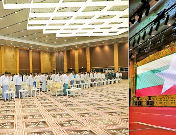 Youth Peace Forum 2026 opens with a keynote address delivered by Acting President of the Republic of the Union of Myanmar, Chairman of State Security and Peace Commission, Chairman of National Solidarity and Peacemaking Central Committee Senior General Min Aung Hlaing 