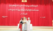 ပြည်ထောင်စုသမ္မတမြန်မာနိုင်ငံတော် ယာယီသမ္မတ နိုင်ငံတော်လုံခြုံရေးနှင့်အေးချမ်းသာယာရေးကော်မရှင်ဥက္ကဋ္ဌ ဗိုလ်ချုပ်မှူးကြီး သတိုးမဟာသရေစည်သူ သတိုးသီရိသုဓမ္မမင်းအောင်လှိုင်  (၇၈)နှစ်မြောက် လွတ်လပ်ရေးနေ့အထိမ်းအမှတ် ဂုဏ်ထူးဆောင်ဘွဲ့များ ချီးမြှင့်အပ်နှင်းခြင်းအခမ်းအနားသို့ တက်ရောက်ချီးမြှင့်