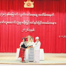 ပြည်ထောင်စုသမ္မတမြန်မာနိုင်ငံတော် ယာယီသမ္မတ နိုင်ငံတော်လုံခြုံရေးနှင့်အေးချမ်းသာယာရေးကော်မရှင်ဥက္ကဋ္ဌ ဗိုလ်ချုပ်မှူးကြီး သတိုးမဟာသရေစည်သူ သတိုးသီရိသုဓမ္မမင်းအောင်လှိုင်  (၇၈)နှစ်မြောက် လွတ်လပ်ရေးနေ့အထိမ်းအမှတ် ဂုဏ်ထူးဆောင်ဘွဲ့များ ချီးမြှင့်အပ်နှင်းခြင်းအခမ်းအနားသို့ တက်ရောက်ချီးမြှင့်