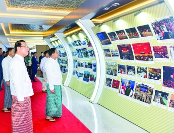 “လူငယ်ငြိမ်းချမ်းရေးဖိုရမ်၂၀၂၆”ဖွင့်ပွဲအခမ်းအနားကျင်းပ နိုင်ငံတော်ယာယီသမ္မတနိုင်ငံတော်လုံခြုံ ရေးနှင့်အေးချမ်းသာယာရေးကော်မရှင်ဥက္ကဋ္ဌ အမျိုးသားစည်းလုံးညီညွတ်ရေးနှင့် ငြိမ်းချမ်းရေး ဖော်ဆောင်မှု ဗဟိုကော်မတီဥက္ကဋ္ဌ ဗိုလ်ချုပ်မှူးကြီးမင်းအောင်လှိုင်  တက်ရောက်ဖွင့်လှစ်ပြီး အဖွင့်အမှာ စကားပြောကြား