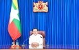 New Year greetings extended by Acting President of the Republic of the Union of Myanmar and State Security and Peace Commission Chairman Senior General Thadoe Maha Thray Sithu Thadoe  Thiri Thudhamma Min Aung Hlaing 