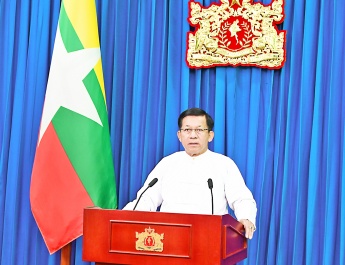 An honorary speech delivered by Acting President of the Republic of the Union of Myanmar and State Security and Peace Commission Chairman Senior General Min Aung Hlaing at the opening ceremony of the 54th Myanmar Health Research Congress