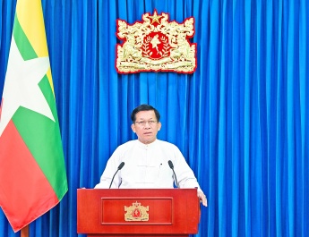 “(၅၄) ကြိမ်မြောက် မြန်မာနိုင်ငံ ကျန်းမာရေးဆိုင်ရာသုတေသနညီလာခံ”ဖွင့်ပွဲအခမ်းအနားတွင် ပြည်ထောင်စုသမ္မတမြန်မာနိုင်ငံတော် ယာယီသမ္မတ နိုင်ငံတော်လုံခြုံရေးနှင့်အေးချမ်းသာယာရေးကော်မရှင်ဥက္ကဋ္ဌ ဗိုလ်ချုပ်မှူးကြီးမင်းအောင်လှိုင် ပြောကြားသည့်ဂုဏ်ပြုမိန့်ခွန်း