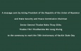 A message sent by Acting President of the Republic of the Union of Myanmar and State Security and Peace Commission Chairman Senior General Thadoe Maha Thray Sithu Thadoe Thiri Thudhamma Min Aung Hlaing to the ceremony to mark the 78th Anniversary of Kachin State Day
