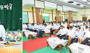 Acting President of the Republic of the Union of Myanmar, Chairman of  State Security and Peace Commission, Senior General Min Aung Hlaing  meets with township-level departmental officials and local elders from  Padaung, discusses regional development 