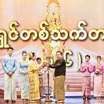 2025 Myanmar Motion Picture Academy Awards Presentation Ceremony held; Acting President of the Republic of the Union of Myanmar, Chairman of State Security and Peace Commission, Senior General Min Aung Hlaing delivers opening address and presents Lifetime Awards for Motion Pictures Achievement