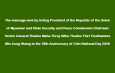 The message sent by Acting President of the Republic of the Union of Myanmar and State Security and Peace Commission Chairman Senior General Thadoe Maha Thray Sithu Thadoe Thiri Thudhamma Min Aung Hlaing to the 78th Anniversary of Chin National Day 2026