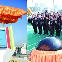 ပြည်ထောင်စုသမ္မတမြန်မာနိုင်ငံတော် ယာယီသမ္မတ နိုင်ငံတော်လုံခြုံရေးနှင့်အေးချမ်းသာယာရေး ကော်မရှင်ဥက္ကဋ္ဌ ဗိုလ်ချုပ်မှူးကြီးမင်းအောင်လှိုင် မြန်မာ-ကိုရီးယား ချစ်ကြည်ရေး(ဒလ)တံတား ဖွင့်ပွဲ အခမ်းအနားသို့တက်ရောက်ချီးမြှင့်