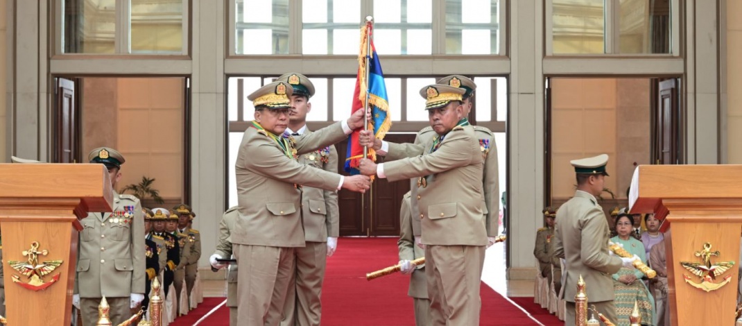 ပြည်ထောင်စုသမ္မတမြန်မာနိုင်ငံတော်၊ မြန်မာ့တပ်မတော်၏ တပ်မတော်ကာကွယ်ရေးဦးစီးချုပ် တာဝန် လွှဲပြောင်းလက်ခံခြင်း ဂုဏ်ပြုစစ်ရေးပြအခမ်းအနားကျင်းပပြုလုပ် 