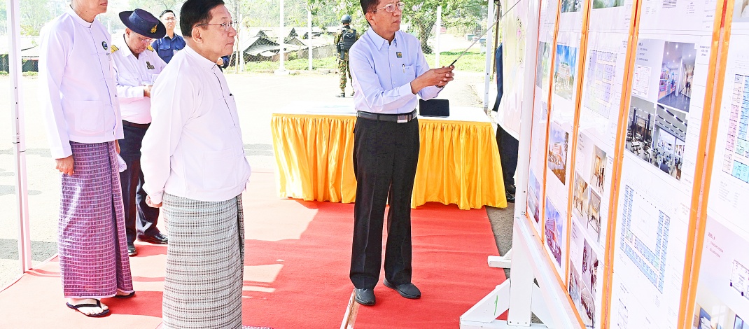 ပြည်ထောင်စုသမ္မတ မြန်မာနိုင်ငံတော် ယာယီသမ္မတနိုင်ငံတော်လုံခြုံရေးနှင့် အေးချမ်းသာယာရေးကော်မရှင်ဥက္ကဋ္ဌ ဗိုလ်ချုပ်မှူးကြီးမင်းအောင်လှိုင် ပြင်ဦးလွင်မြို့ မြို့ပြဖွံ့ဖြိုးတိုး တက်ရေးအကောင်အထည်ဖော်ဆောင်ရွက်နေမှုများအားလိုက်လံကြည့်ရှုစစ်ဆေး