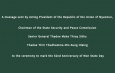 A message sent by Acting President of the Republic of the Union of Myanmar, Chairman of the State Security and Peace Commission Senior General Thadoe Maha Thray Sithu Thadoe Thiri Thudhamma Min Aung Hlaing to the ceremony to mark the 52nd Anniversary of Mon State Day