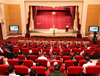 ပြည်ထောင်စုသမ္မတမြန်မာနိုင်ငံတော် ယာယီသမ္မတ နိုင်ငံတော်လုံခြုံရေးနှင့်အေးချမ်းသာယာရေး ကော်မရှင် ဥက္ကဋ္ဌ ဗိုလ်ချုပ်မှူးကြီးမင်းအောင်လှိုင်  နိုင်ငံတော်အစိုးရ၏ ၂၀၂၁ ခုနှစ်မှ ၂၀၂၅ ခုနှစ်အတွင်း နိုင်ငံတော်ဖွံ့ဖြိုးတိုးတက်စေရေးဆောင်ရွက်ခဲ့မှုနှင့်ပတ်သက်၍ ပြန်လည်သုံးသပ်ဆွေးနွေးမှာကြား