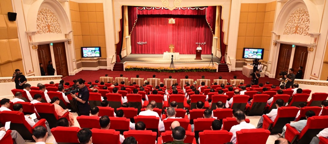 Acting President of the Republic of the Union of Myanmar, Chairman of the State Security and Peace Commission, Senior General Min Aung Hlaing reviews the government’s accomplishments for national development during the period from 2021 to 2025 and gives directives 