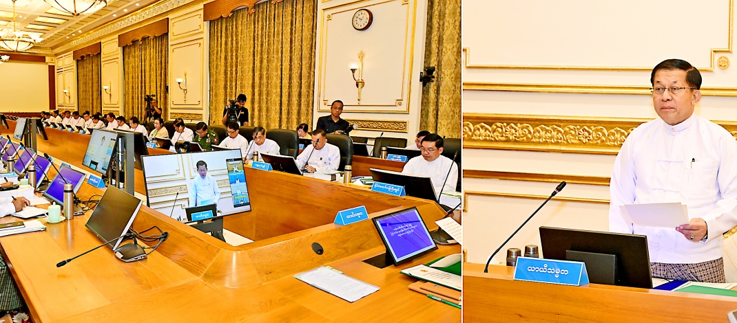 Chairman of the Financial Commission, Acting President of the Republic of the Union of Myanmar, Chairman of the State Security and Peace Commission, Senior General Min Aung Hlaing addresses Financial Commission Meeting (1/2026)