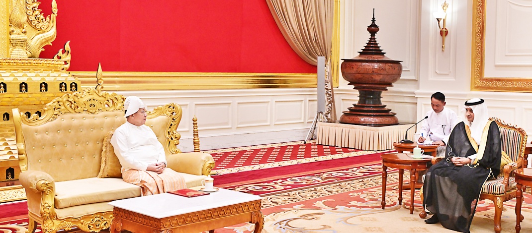 Acting President of the Republic of the Union of Myanmar SSPC Chairman Senior General Min Aung Hlaing accepts Letters of Credence of newly-accredited Ambassador of the Kingdom of Saudi Arabia to Myanmar
